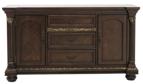 Russian Hill Buffet/Server in Cherry 1808-55 image